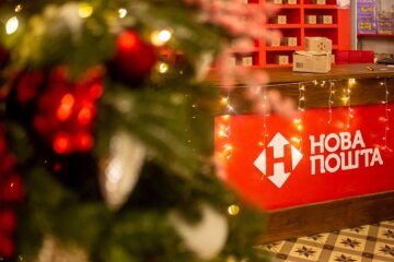 Новая почта / Фото: пресс-служба компании