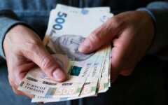 Выплаты пенсионерам