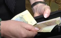 Инфляция, Украина, Нацбанк