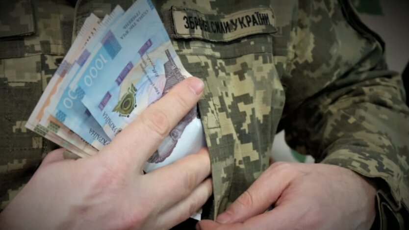 Хабарі в ТЦК / Ілюстративне фото: АрміяInform