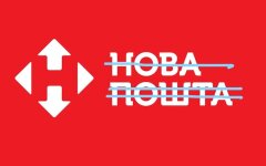 Скандал на Новой почте