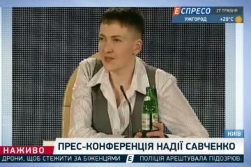Надежда Савченко_2