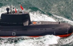 Подлодка Type 039A