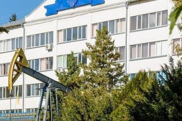 Національний технічний університет нафти та газу