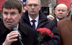 Козенко