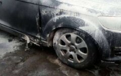 авто