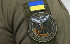 ГУР. Разведка