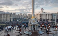 Акция протеста на Майдане 8 декабря «Красные линии»