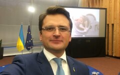 Дмитрий Кулеба