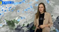 Прогноз погоди
