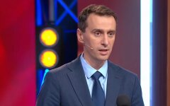 Виктор Ляшко