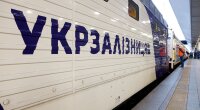 Укрзалізниця / Фото: Віталій Носач, РБК-Україна