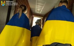 Возвращение детей в Украину