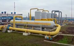 Рынок газа