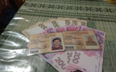 Повышение пенсий в Украине