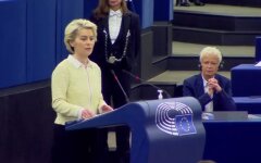 Глава Европейской комиссии Урсула фон дер Ляен