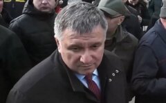 Арсен Аваков