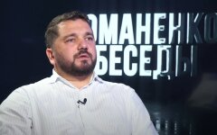 Руслан Рохов, тарифы, отопительный сезон