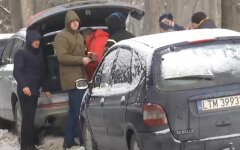 Растаможка, авто, "Дія"