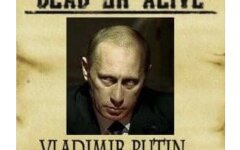 Российский бизнесмен назначил награду в 1000000$ за голову Путина