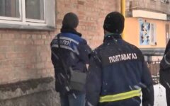 Незаконное отключение газа