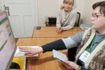 Оформление пенсии, ПФУ
