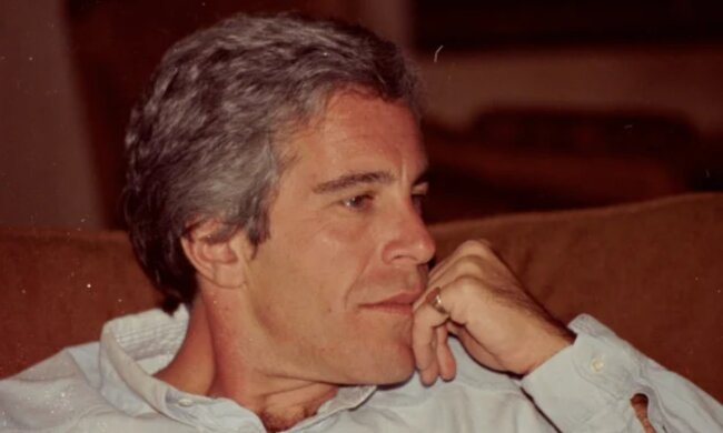 Джеффрі Епштейн