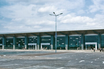 аэропорт Харькова