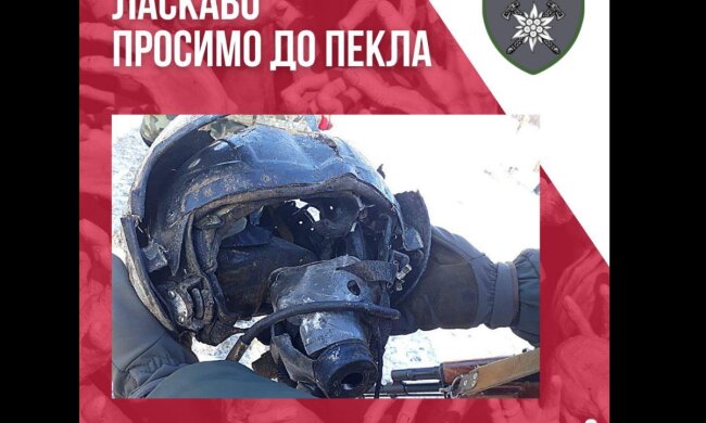 ВСУ сбили еще один российский штурмовик Су-25