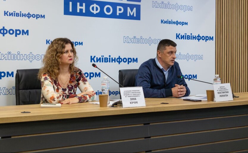 Інна Кучук