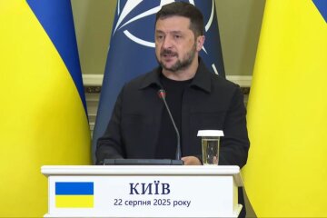 Владимир Зеленский
