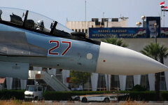 hmeymim