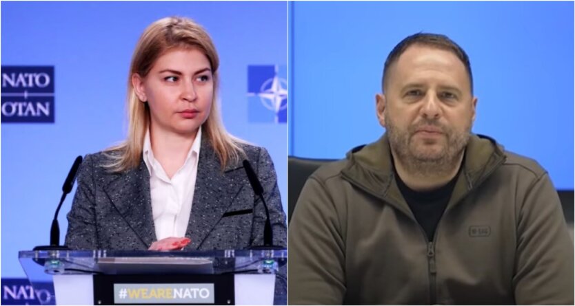 Ольга Стефанишина и Андрей Ермак