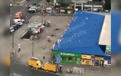 В Киеве у метро Минская прогремел взрыв: видео