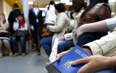 Заробитчане