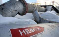 Эксперт российской нефти / Фото: Getty Images