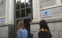 Цены на газ