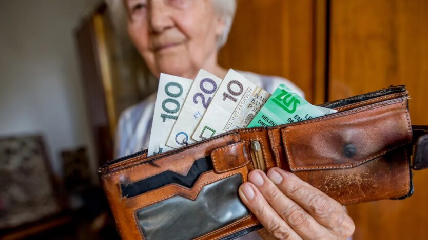 Пенсія у Польщі / Forum