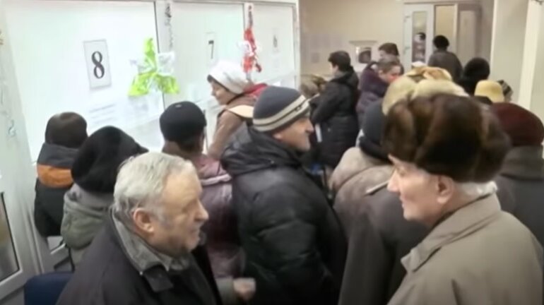 Субсидии в Украине