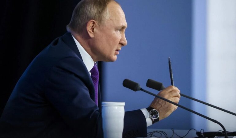Путин