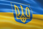Флаг и герб Украины