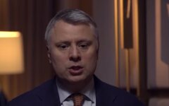 Витренко