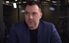 Алексей Арестович, война, оккупанты, атака на Донбассе, наступление оккупантов, Россия, Украина