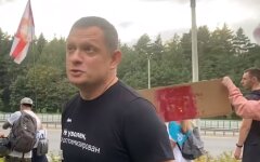 Вице-президент IT-компании ЕРАМ Максим Богрецов