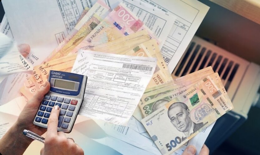 Платежі ЖКГ