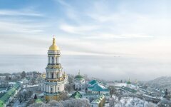 Киево Печерская Лавра