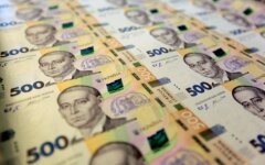 500 гривен_2015