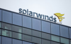 Компания Solarwinds
