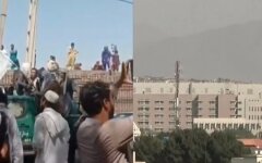 "Талибан" сделал громкое заявление после захвата власти в Афганистане