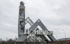 Донецк, мощный взрыв, угроза вторжения России